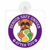 カーサイン 高齢者マーク SENIOR SAFE DRIVER ブリュッセルグリフォン 車内用 吸盤タイプ 収れん火災防止タイプ 肉球 日本製 車 ステッカー
