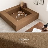 キッズ家具 子供用 【5点セット】キッズコーナー チョコキッズ ブロック4個＋マット1枚セット キッズブロック キッズサークル はっ水 撥水 軽量 滑り止め 置くだけ おしゃれ