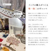 ギャッベ ラグ 天然ウール 高密度 重厚感 豊かなボリューム感 弾力 リビング 寝室 前 敷物 かわいい くつろぎ 約90×150cm 豊かなボリューム感を備え マット インテリア 吸湿 新生活