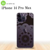 iPhone14 ProMax iPhone14 Pro Max スマホケース 背面ケース ハードケース レース クリア 黒 2022年 9月発売 nk-i14pm-1482