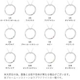  [Mirai-Tenshi]  選べる誕生石 ネコ モチーフ ペアペンダント ネックレス シルバー 誕生石 対応 【MIP11025-26】2個セット お揃い 猫 ねこ アクセサリー 女性 男性 誕生日 プレゼント 誕生日プレゼント ギフトラッピング付 おすすめ 記念日 秋アクセ　秋ジュエリー ご褒美ジュエリー