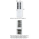 ハイキッチンキャビネット 180*60 オーク オーク・オークホワイト 2色展開 キッチン収納 食器棚 レンジ台 省スペース おしゃれ シンプル 新生活 家具 インテリア 不二貿易