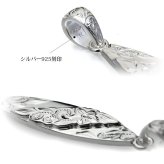 ハワイアンジュエリー ネックレス シルバー ペアネックレス 2本セット 刻印 無料 誕生石入れ可 サーフボード シルバー925 ギフトラッピング可能 大人 友達 シンプル 長さ選べる カップル 夫婦 プレゼント ハロウィン 【品番：CG-SP2803P】