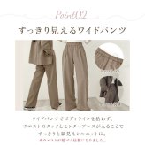 レディース 洗える パンツスーツ セット 通販 ジャケット パンツ フォーマルスーツ カジュアルスーツ ママスーツ セットアップ 上下セット 上下 カジュアル フォーマル オフィス おしゃれ 卒園式 入園式 入学式 卒業式 大人 通勤 通学 ビジネス