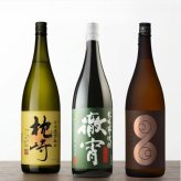 敬老の日【送料無料】【金賞受賞酒飲み比べ! 世界が認めた芋焼酎 1800ml 3本セット】  送料無料（北海道・沖縄除く）  ラッピング 熨斗