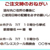 【選べる６色】クリアバルーンヘリウム入 インナーバルーン10個　大き目サイズ50cm