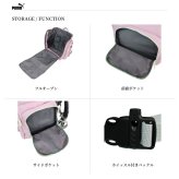 PUMA サブリュック 43-50L リュック 大容量 バックパック かばん カバン 鞄 バッグ 使いやすい キッズ ガール ボーイ ギフト プレゼント ブラック j20476