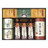 伊賀越 天然醸造蔵仕込み 和心詰合せ 醤油 鰹節 ギフトセット 8種入 調味料 詰め合わせ 卓上醤油 かつお節 しょうゆ 本枯れ節【北海道・沖縄県・離島 配送不可】
