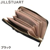 ジル スチュアート 財布 長財布 レディース 牛革 ミスティ ラウンドファスナー 大容量 ギフト JILL STUART