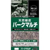 バークマルチ 40L 2袋セット 天然樹皮 あかぎ園芸 杉 マルチング材 園芸用品 雑草防止 乾燥防止 保湿 保温 土壌改良 ガーデニング 花壇 菜園 庭木 鉢植え 植木 根元保護 園芸資材