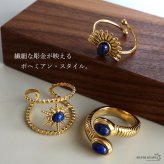 ステンレス ボヘミアンリング 3タイプ ラピスラズリ 18KGP ゴールド gold エスニック オープンリング フリーサイズ レディース 女性 指輪 金属アレルギー対応