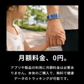  【AI健康分析】 スクリーンレス スマートウォッチ スマートバンド 画面なし SmartWatch AI分析 ヘルスケアバンド フィットネストラッカー 軽量 つけ心地抜群 着信通知 長持ち 大容量バッテリー 最大25日間持続 GPS内蔵 睡眠測定 心拍数測定 IP68防水 Bluetooth6.0 Android/iOS対応