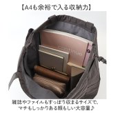 トートバッグ 刺繍 アニマル 通販 トートバック 巾着 手提げ トート マザーズバッグ マザーズバック アニマル刺繍 軽い 軽量 サブバッグ サブバック ししゅう かわいい 可愛い アニマル柄 動物 お買い物 カジュアル お出かけ レディース メンズ 男女兼用