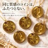 6ペンス コインネックレス ゴールド  ネックレス コイン 日本製 送料無料 6ペンス コイン 幸せを運んでくれる サムシングフォー マザーグース 金属アレルギー対応 レディス メンズ メール便