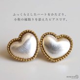 ステンレス ハートピアス 18KGP レディース イヤリング ハートモチーフ スタッドピアス ゴールドカラー シルバーカラー バイカラー 縁取り 立体 大ぶり 存在感 上品 かわいい 大人可愛い フェミニン 両耳用 2点セット
