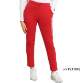キャロウェイ ゴルフ レディース ジョガーパンツ (WOMENS) Callaway Golf C24126220 春夏モデル お誕生日祝い お祝い 記念品 30代 40代 50代 60代 母の日 お母さん 還暦祝い 敬老の日 彼女 人気プレゼント プレゼント