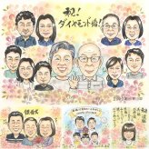 結婚60周年のお祝いに、似顔絵を贈る喜び体験しませんか。 似顔絵 贈り物 結婚記念日 手描き プレゼント ギフト 名入れ 結婚60周年 記念 お祝い ダイヤモンド婚式 大人数 家族 祖父 ご夫婦 ご両親 下書き確認 名入れ 修正無料 似てる 一生もの 喜ばれる 宝物 一生もの 感謝 ダイヤモンド婚式 60周年 宝物 快気祝い オーダーメイド 感激 サプライズ カラフル 傘寿祝い ハロウィン