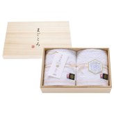 今治小町 白無垢 ハンドタオル2P(木箱入)  ／タオル 日用品・ヘルスケア 敬老の日 プレゼント ギフト お彼岸 お供え 秋 2026 送料無料 ギフト プレゼント プチギフト 内祝い 快気祝い 出産祝い 結婚祝い 引出物 新築祝い お返し