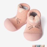 アティパス ATTIPAS Rabbit ラビット A23RA ベビーシューズ ベビー 赤ちゃん 歩育シューズ ファーストシューズ 靴 出産祝い 男の子 女の子 うさぎ ソックスシューズ