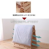 山型ヒノキ シングルサイズ 檜 ひのき すのこ 木製 湿気対策 湿度 カビ対策 シングル 折り畳み コンパクト 省スペース ひとり暮らし ナチュラル