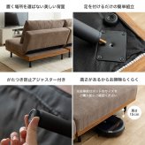 ソファ リクライニング ロー フロア クッション カウチ セパレート 脚付き コンパクト 省スペース 2脚 セット 幅180 一人暮らし 1人 二人暮らし 2人 ワンルーム リビング 兼用 簡易 寝れる くつろぎ Ridley リドリー コーデュロイ