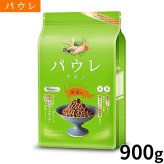 パウレ PAWLE ドッグフード チキン 減量用 900g