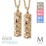 金属アレルギー対応 ペアネックレス ハワイアンジュエリー 刻印無料 誕生石 純チタン ゴールドカラー バレルプレート Mサイズ チェーン付 イオンプレーティング メンズ レディース プレゼント ハロウィン 【品番：CG-TIP411-RYP】