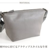 防水 レザー ショルダーバッグ レディース Jamale ジャマレ 牛革 日本製 キャメル/ミント/グレー/ネイビー/ダークブラウン/ブラック 本革 ミニバッグ 撥水 サコッシュ 梅雨 防水 ショルダーバッグ ギフト プレゼント 4FB (07000340r)