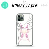 iPhone11Pro iPhone11 Pro スマホケース ハードケース ピンスト 白 ピンク メンズ レディース nk-i11p-1246