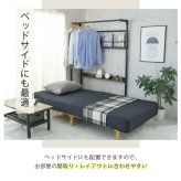 ベッド上収納ラック 幅110.5cm 奥行60cm 高さ165cm ハンガーラック ベッドラック 洋服収納 マガジンラック 可動棚 サイドポール スチール 木目調 省スペース 一人暮らし ワンルーム 衣類収納 ディスプレイラック 棚付き アジャスター付き 新生活