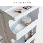 マルチワゴン Pluna(プルーナ)サイドワゴン キャスター トローリー ワゴン リビングワゴン キッチンワゴン 収納 サイドラック ダイニングワゴン 韓国風 ベビーワゴン コスメ収納 ネイルワゴン トロリー くすみカラー 幅32×奥行き42×高さ72 新生活