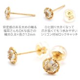 セカンドピアス K18 ローズカット グリーンアメジスト 特針 軸太 ロングポスト 天然石 誕生石 【品質保証書つき】 日本製 金属アレルギー対応 18金 18K【1個ずつバラ売り】 プレゼント