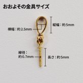 ［pearl586］ 8mm - 8.5mm ホワイトピンク ペンダント ダイヤモンド付 あこや真珠 0.01ct