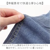 マーメイドスカート デニム レディース 通販 ロング丈スカート マキシスカート デニムロング 裾フレア おしゃれ かわいい スカート 大人 ボトムス タイトフレアスカート シンプル お洒落可愛い 春夏秋 無地 きれいめ カジュアル