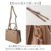トートバッグ レディース 通販 ハンドバッグ ショルダーバッグ 2WAY 肩掛け 斜めがけ 通勤 通学 バッグ かばん カバン おしゃれ かわいい エレガント 女性 大人女子 シンプル 入学式 卒業式 結婚式 パーティ ギフト 贈り物 お出掛け