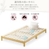 2分で完成！組立簡単 【Trans-トランズ-】(シングル)