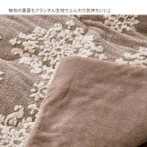こたつ布団 シュシュ 約190×190cm 正方形 フランネル ジャガード織 姫系 薄掛け こたつ掛け布団 なめらかフランネルのこたつ布団 ポリエステル 綿 こたつ掛布団 こたつふとん コタツ掛け布団 コタツ掛布団 こたつ用品 冬用 冬物 掛けふとん