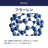【刻印対応】モイストセラム スキンケア ギフト プレゼント 誕生日 記念日 父の日 男性 彼氏 主人 男友達 保湿 美容液