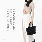 日本製 ミニ トートバッグ レディース ミニ バッグ 大容量 軽量 黒 シンプル 通勤 サブバッグ 帆布 バッグ キャンバス バッグ カジュアル サシッコ 刺し子 バッグ 軽い 布 綿 100% コットン バッグ 小さめ 生成り グレー ポケット 帆布 トート バッグ sasicco