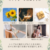 クッキー缶 カルテット・ヴィヴァント【シルバー缶浅】クッキー 母の日 父の日 敬老の日 お誕生日 ホワイトデー サブレ クッキー缶 クッキー詰め合わせ 焼き菓子 自然卵使用 こだわり素材使用 ギフト 贈り物  冬ギフト お歳暮 クリスマスプレゼント 手土産 御祝い お返し