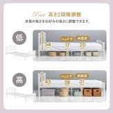 ベッド 寝具 マットレス付シングル シングル マットレス ボンネルコイル ポケットコイル フェミニン かわいい 姫系 メッシュ床 床下収納 引っ越し 子供部屋 フレーム フロア 寝室 一人暮らし 新生活