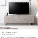 テレビ台 テレビボード ローボード TV スリム コンパクト 省スペース 収納 引き出し 扉 吹き抜け 可動棚 コードスリット ルーター タップ コード穴 フロート脚 ノイズレス フラット 高級感 石目調 幅100 新生活
