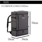 Coleman コールマン リュック 大容量 シールド35+2レイヤー バックパック 36L 男女兼用 ユニセックス 通勤 通学