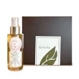 レオナルディ バルサマ 白バルサミコ スプレー 4年熟成 モデナ産 100ml イタリア産 白 バルサミコ 酢 ビネガー ギフトボックス付