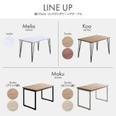 ダイニング家具 テーブル ダイニングテーブル 学習机 デスク 食卓 黒脚 3本脚 奥行70 テーブル単体 コンパクト 一人暮らし 幅110 リビング キッチン カフェ PC パソコン リモート テレワーク 在宅 二人暮らし 2人 3人 4人