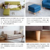 ソファ 座椅子 3人掛けカウチ 3P ー L字型 コンパクト コーナー Spica ファブリック ロー フロア 三人掛け 3人がけ リビング 北欧 おしゃれ