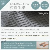 水切りマット テイジン あっちこっち水切りマット 1枚 単品 40×45cm 日本製 帝人 ミクロスター 吸水 速乾 抗菌 洗える 大判 水切りカゴ代わり 水切りラック代わり 食器 コップ 水筒 保存容器 キッチン 吸水マット ワッフル 薄型 省スペース くすみブルー グレー アイボリー 一人暮らし 新生活 引っ越し祝い プレゼント ギフト