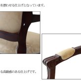 チェア チェアー ダイニングチェアー いす イス 椅子 ネコ脚 猫脚 アンティーク エレガント 高級感 おしゃれ ラグジュアリー ヴィンテージ シンプルチェア 肘付き 新生活