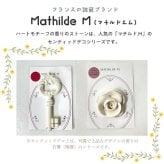 ロクシタン ハンドクリーム ギフト 女性 誕生日プレゼント プチギフト 朝の身支度セット 朝のお目覚め ヘアバンド リストバンド マチルドM アロマストーン 香り 癒し 女友達 お礼 退職 送別
