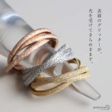 ステンレス トリニティリング 3連リング グリッター 3カラー レディース 指輪 三連リング 重ね付け風 絡み合うデザイン きらきら 大人可愛い 上品 華やか シンプル おしゃれ 女性用 アクセサリー デイリー 普段使い 華奢見え